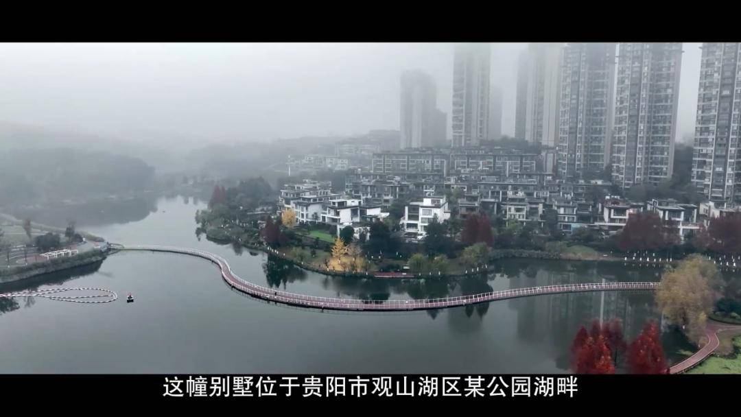 女厅官当场认罪!对省委原书记妻子唯命是从<strong></p>
<p>币安官网网址</strong>,花850万装修别墅