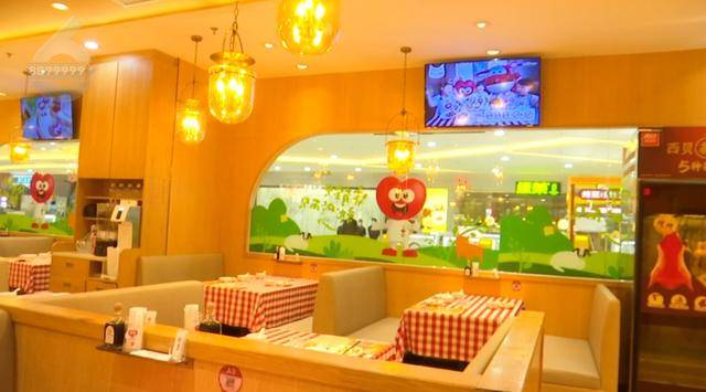 西贝发布致歉信后<strong></p>
<p>币安官网网址</strong>，昆明门店的情况是……