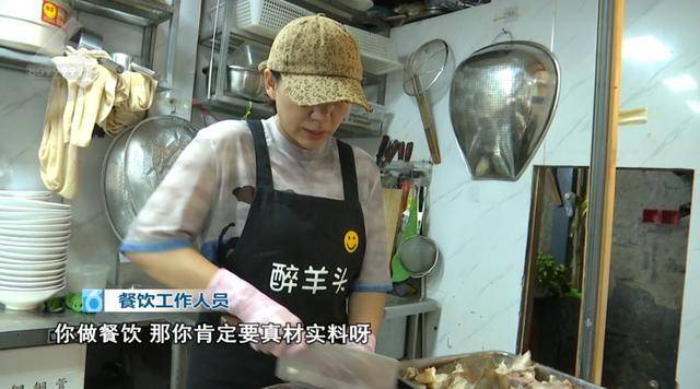 西贝发布致歉信后<strong></p>
<p>币安官网网址</strong>，昆明门店的情况是……