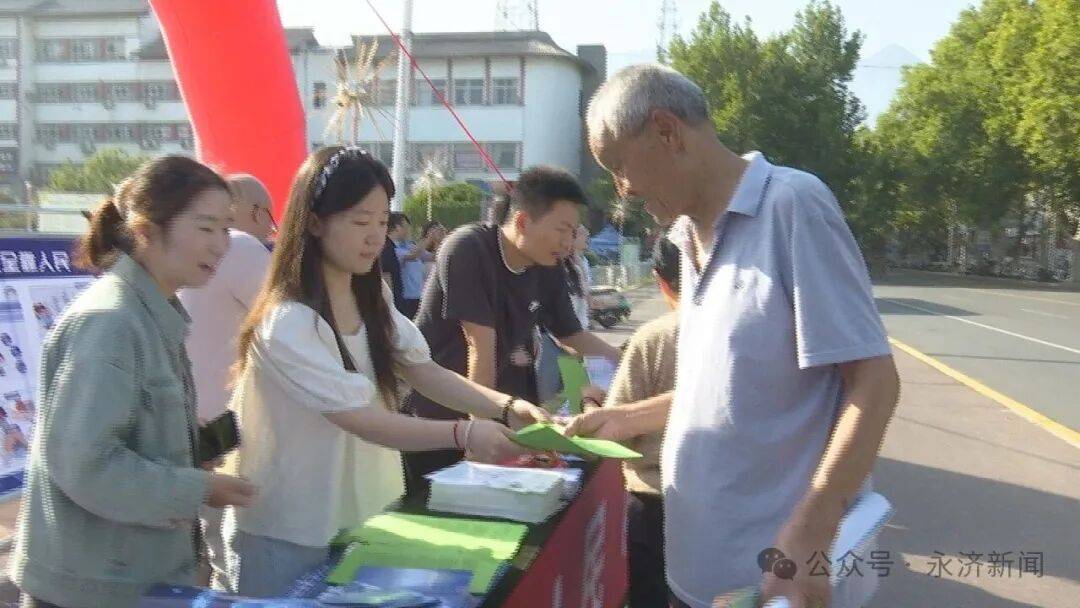 【国家网络安全宣传周】<strong></p>
<p>币安官网网址</strong>我市开展2025年国家网络安全宣传周活动