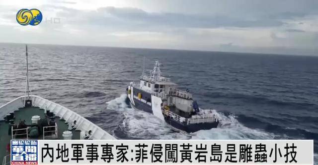 何雷:大陆不希望有攻台武器装备<strong></p>
<p>币安交易</strong>,若要武力解决台湾问题,将...