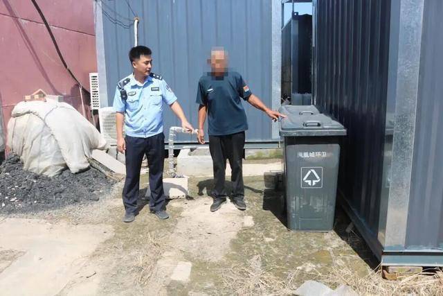 荒诞!东营一男子因垃圾太多竟偷走村里垃圾桶<strong></p>
<p>币安交易</strong>,警方迅速破案