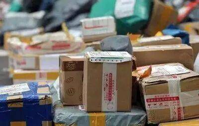 快递行业迎来涨价潮?多地陆续宣布上调收件价格<strong></p>
<p>币安交易</strong>,专家回应