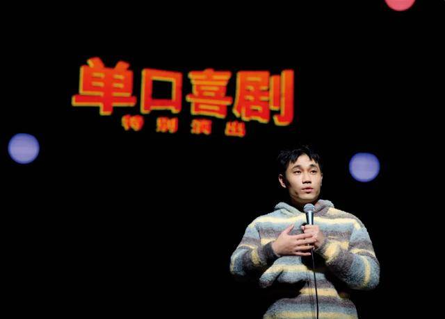 他<strong></p>
<p>币安交易</strong>,“恶狠狠”讲笑话,得了脱口秀冠军