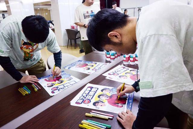 他<strong></p>
<p>币安交易</strong>,“恶狠狠”讲笑话,得了脱口秀冠军