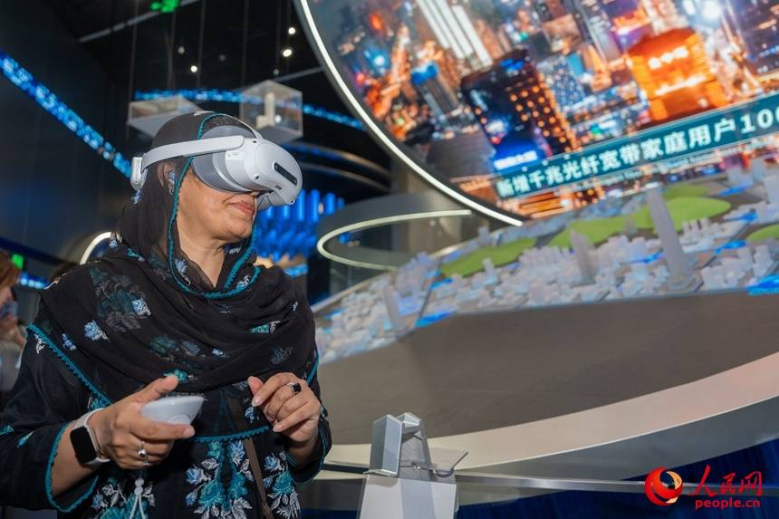 中外记者看深圳丨深圳光明:科学之城<strong></p>
<p>币安交易</strong>,看见未来