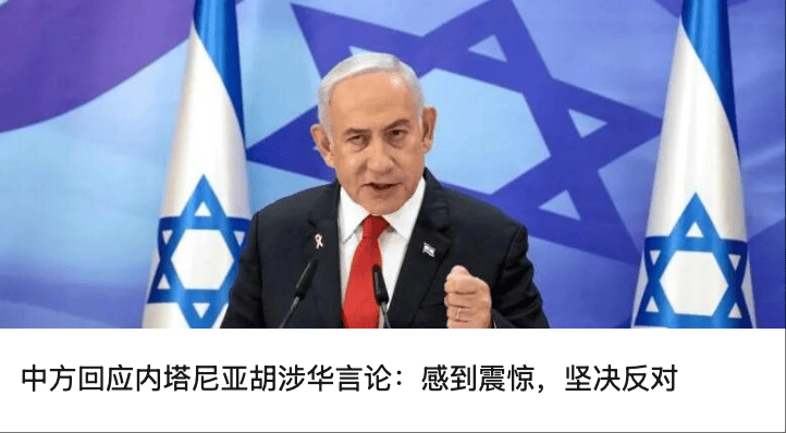 绿茶餐厅被曝拆掉“现做”招牌<strong></p>
<p>币安交易</strong>,“无预制菜” 字样被涂黑