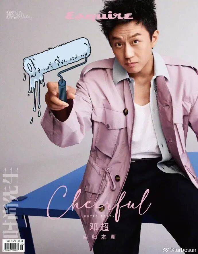 北京电影家协会公示失联名单<strong></p>
<p>币安交易</strong>,宋春丽、邓超、郭晓冬被点名