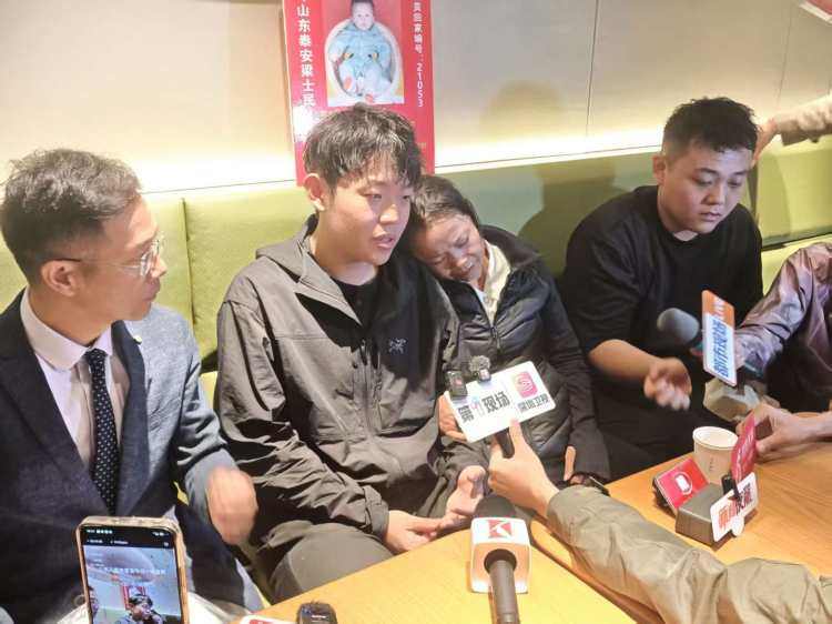 山东“入室抢婴案”一审宣判 原告:主犯得知被判死缓后当庭大骂<strong></p>
<p>安币交易所</strong>我们