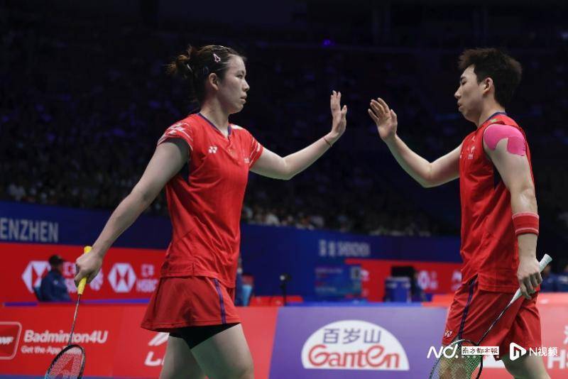 中国羽毛球大师赛16强战<strong></p>
<p>安币交易所</strong>,国羽五项锁定11个八强席位