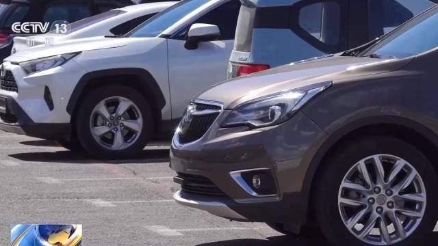 女子名下竟有138辆车<strong></p>
<p>安币交易所</strong>!起底“背户车”犯罪链条