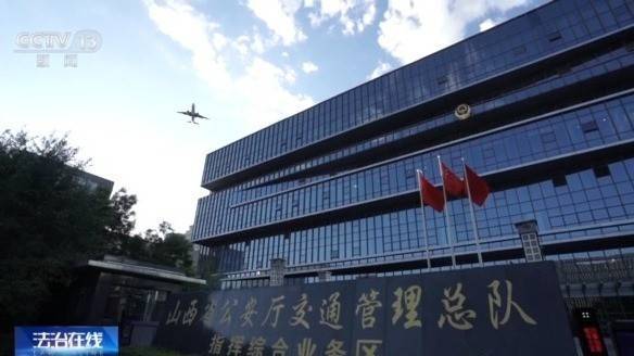 女子名下竟有138辆车<strong></p>
<p>安币交易所</strong>!起底“背户车”犯罪链条