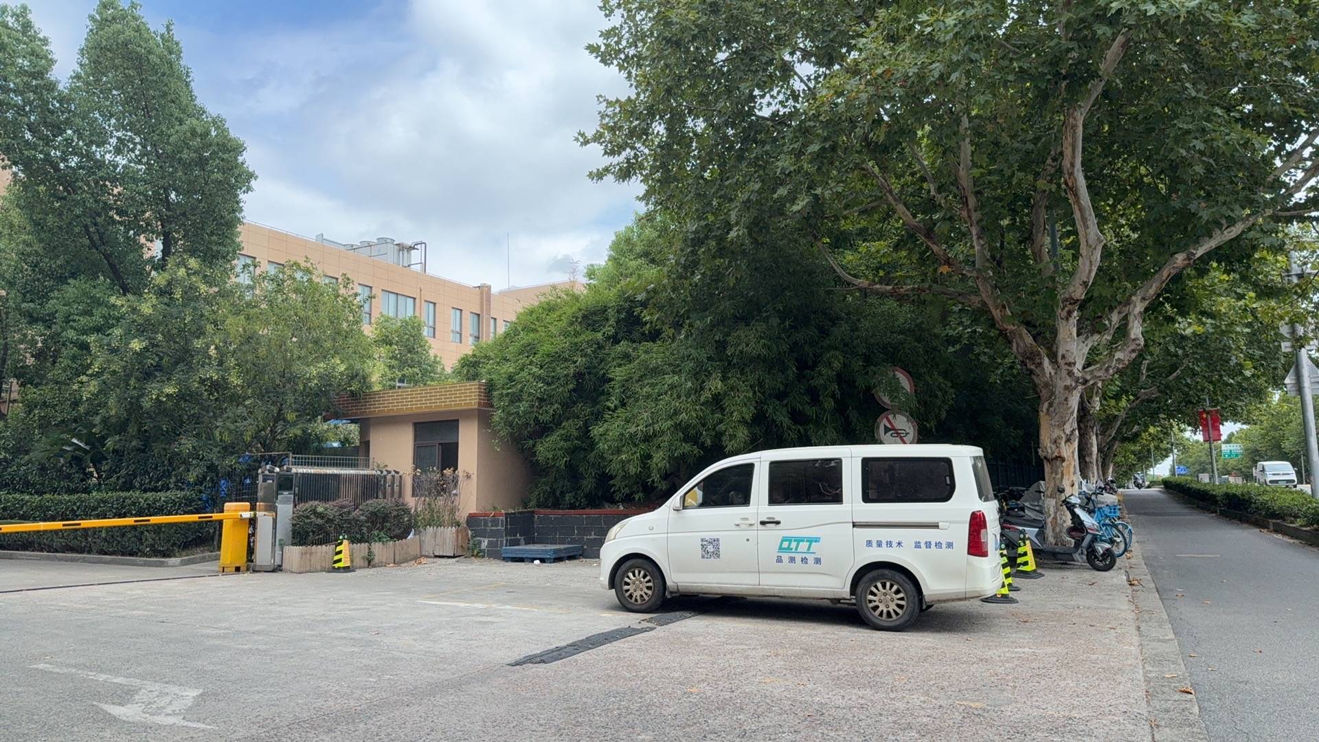 起底上海校园餐争议供应商绿捷:8月中标27个项目<strong></p>
<p>安币交易所</strong>,背后资本到底是谁?