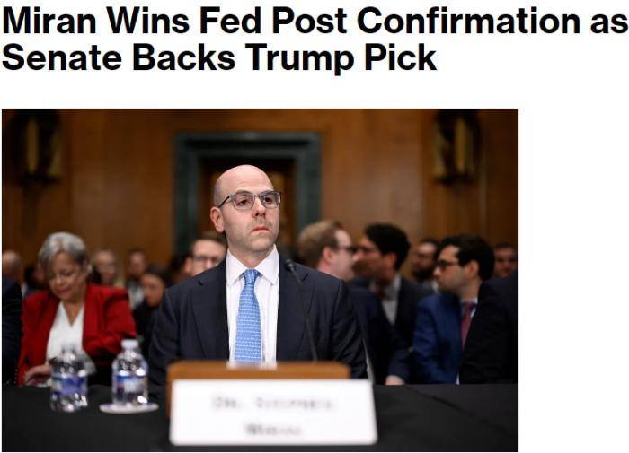 金钟:一旦特朗普掌握了这个“撒手锏”<strong></p>
<p>币安交易所下载</strong>,影响将远超议息会议决策