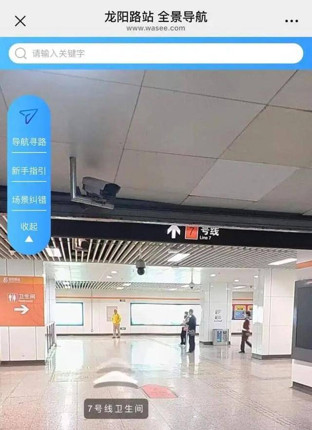 上海地铁宣布:正式投入使用<strong></p>
<p>币安交易所下载</strong>!市民激动:通行时间缩短一半