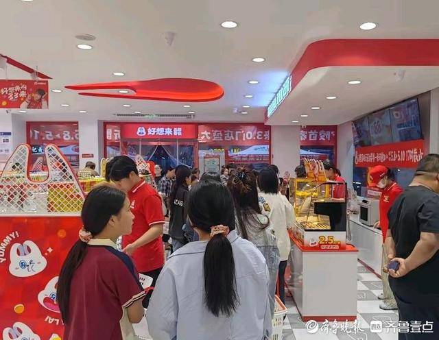 济南多家“好想来”闭店<strong></p>
<p>币安交易所下载</strong>,“万店神话”能否继续
