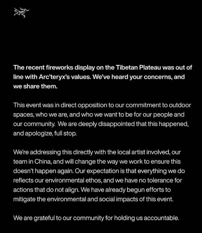 消费者开始退货<strong></p>
<p>币安交易所下载</strong>!始祖鸟又被曝海内外道歉内容不一致