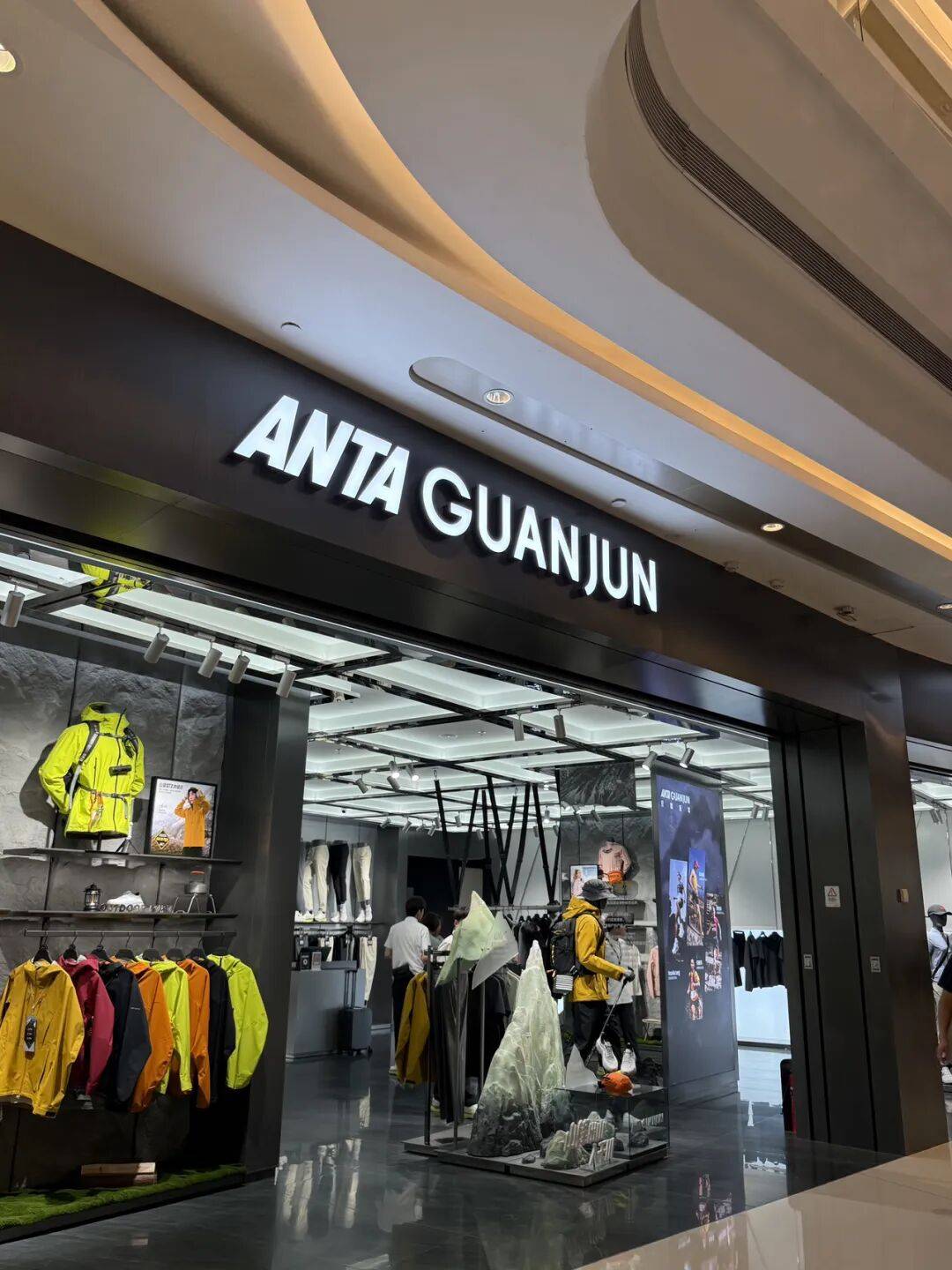 消费者开始退货<strong></p>
<p>币安交易所下载</strong>!始祖鸟又被曝海内外道歉内容不一致