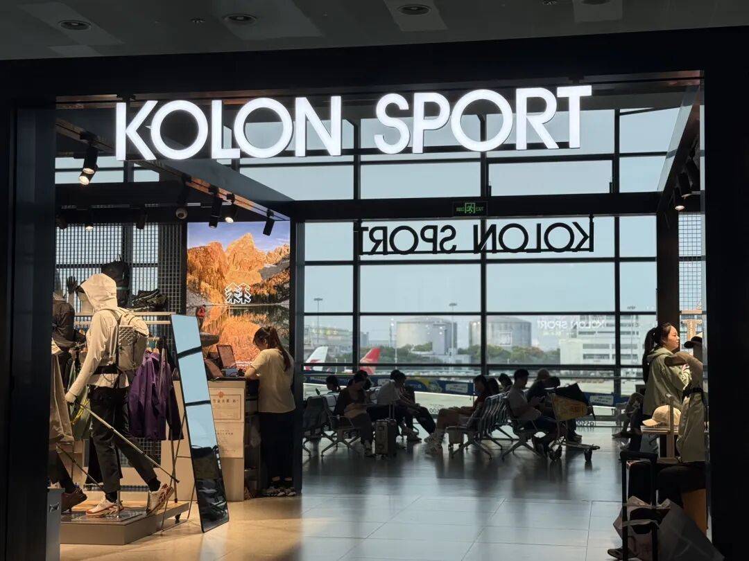 消费者开始退货<strong></p>
<p>币安交易所下载</strong>!始祖鸟又被曝海内外道歉内容不一致