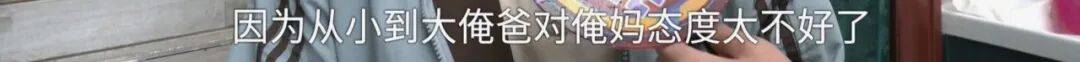 全家人傻眼!62岁农村大爷3个月打赏女主播50万<strong></p>
<p>币安交易所下载</strong>,女儿:女主播就比我大两岁