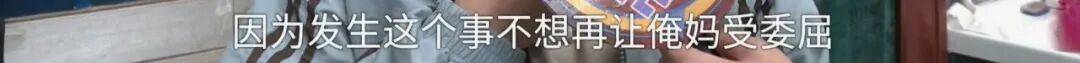 全家人傻眼!62岁农村大爷3个月打赏女主播50万<strong></p>
<p>币安交易所下载</strong>,女儿:女主播就比我大两岁