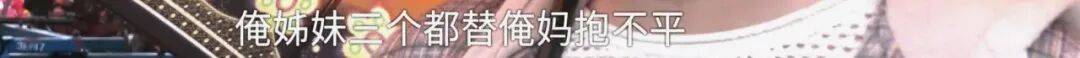 全家人傻眼!62岁农村大爷3个月打赏女主播50万<strong></p>
<p>币安交易所下载</strong>,女儿:女主播就比我大两岁
