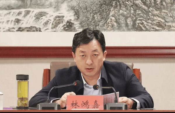 鹤壁市委常委、常务副市长林鸿嘉落马<strong></p>
<p>币安交易所下载</strong>,一个月前被罢免