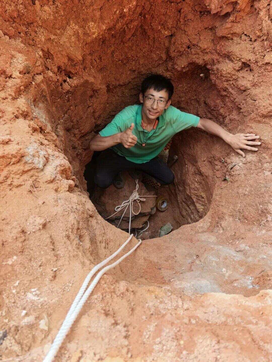 “陨石猎人”:在茂名挖出423公斤陨石;村民称此前不知有陨石<strong></p>
<p>币安交易所下载</strong>,曾见有外人来果园