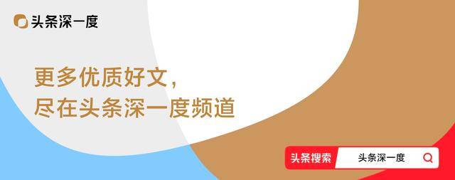 阅兵后劲太大<strong></p>
<p>币安下载官方app</strong>,上万台湾省民众集体觉醒