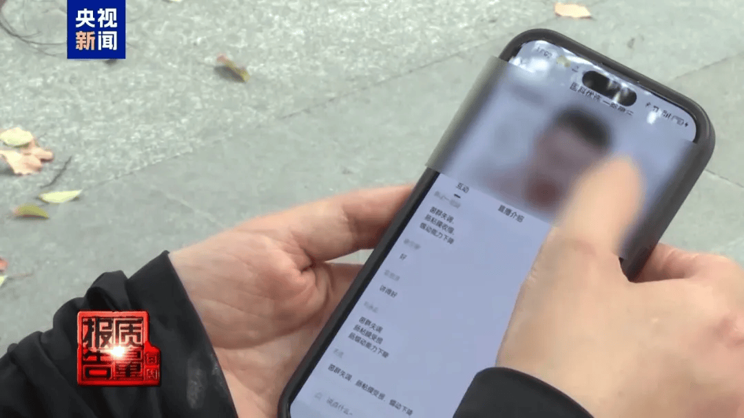 曝光了<strong></p>
<p>币安下载官方app</strong>,全是假的!网友怒了:太可恶