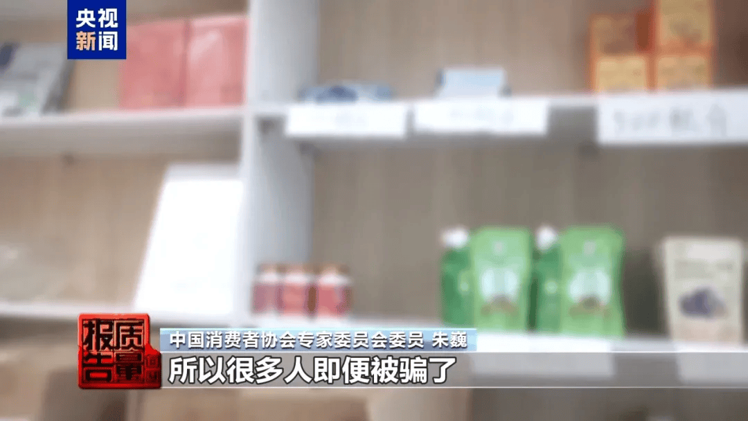 曝光了<strong></p>
<p>币安下载官方app</strong>,全是假的!网友怒了:太可恶