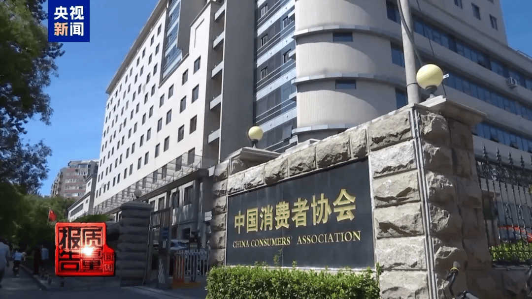 曝光了<strong></p>
<p>币安下载官方app</strong>,全是假的!网友怒了:太可恶