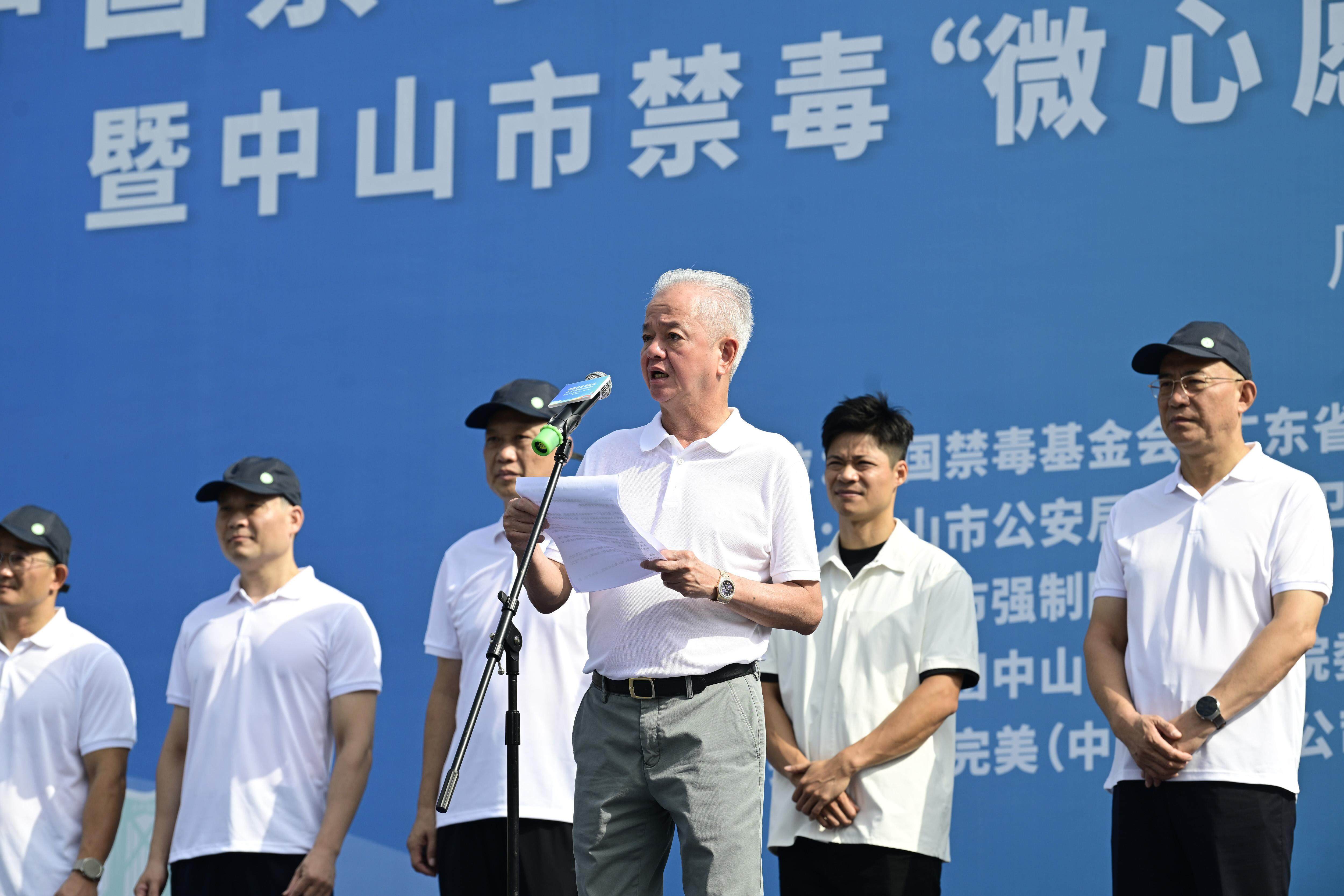 完美公司:以公益之心<strong></p>
<p>币安钱包</strong>,护航“无毒社会·完美人生”