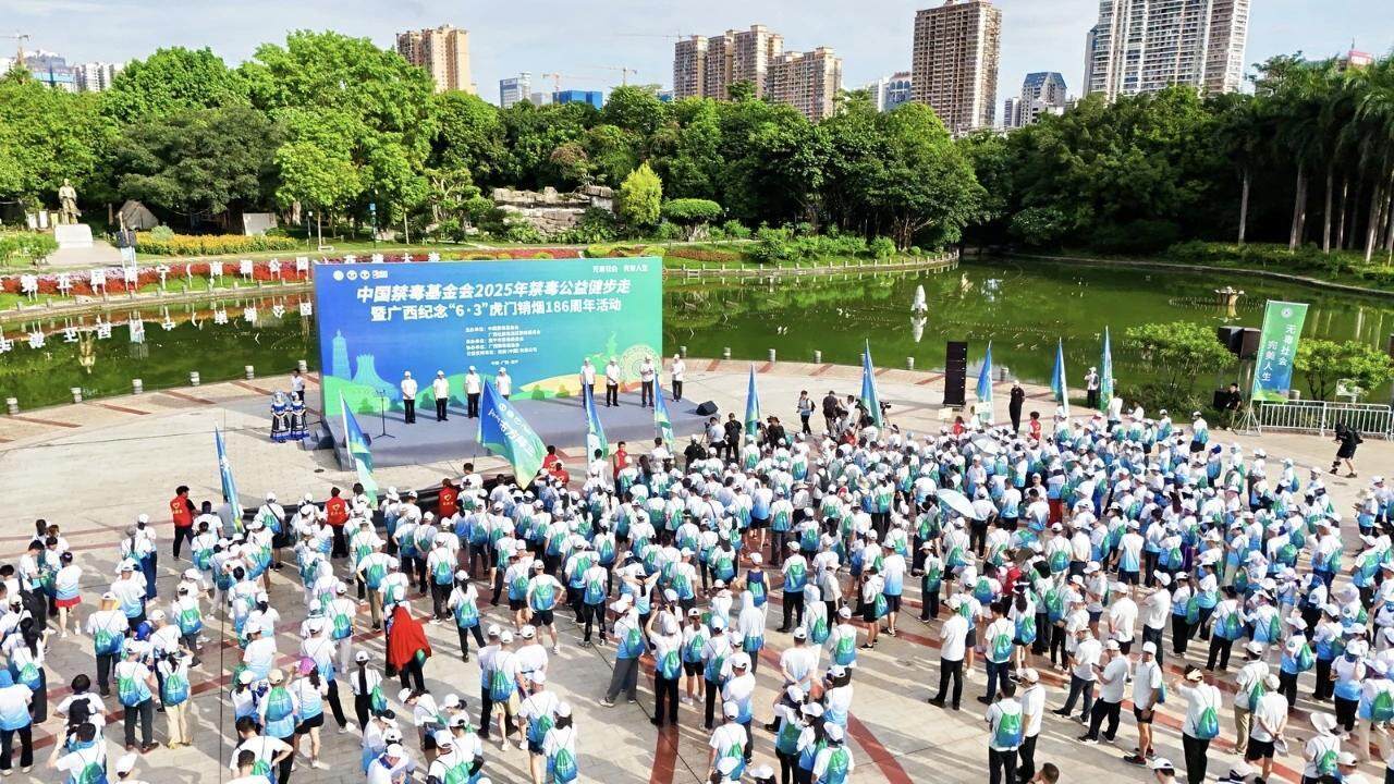 完美公司:以公益之心<strong></p>
<p>币安钱包</strong>,护航“无毒社会·完美人生”