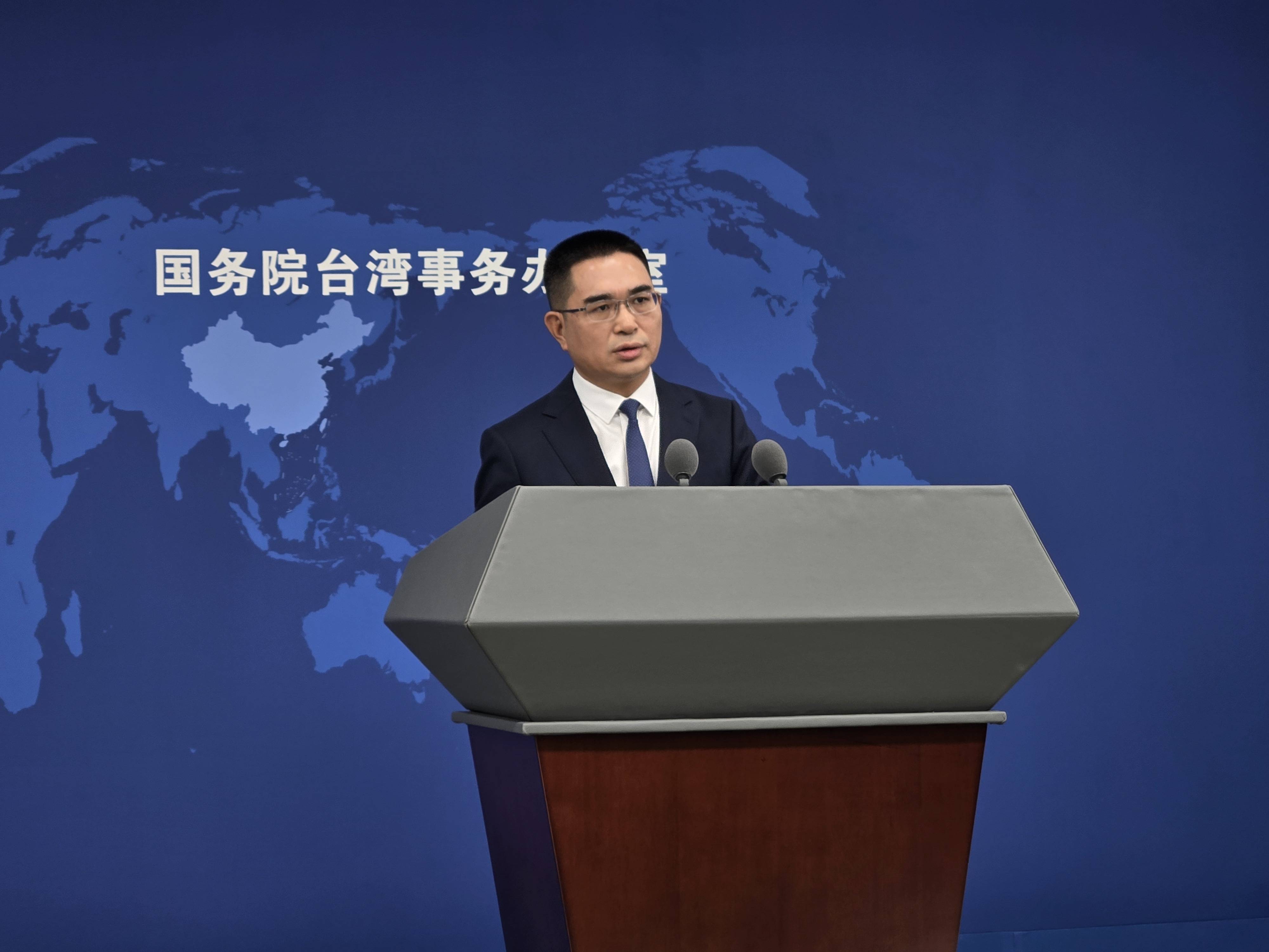 国台办：所谓“中华民国台湾”根本不存在<strong></p>
<p>币安钱包</strong>！