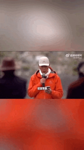 “感谢大家支持我大闹天宫……”蔡国强烟花秀现场感言视频披露<strong></p>
<p>币安钱包</strong>,又遭质疑!