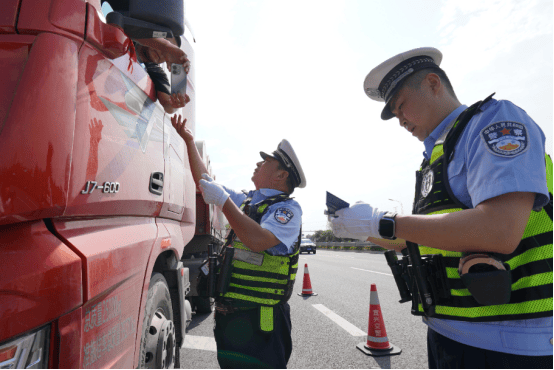 全域发力<strong></p>
<p>币安钱包</strong>!无锡公安开展安全生产大排查大整治