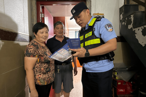 全域发力<strong></p>
<p>币安钱包</strong>!无锡公安开展安全生产大排查大整治