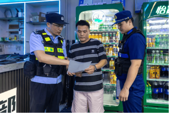 全域发力<strong></p>
<p>币安钱包</strong>!无锡公安开展安全生产大排查大整治