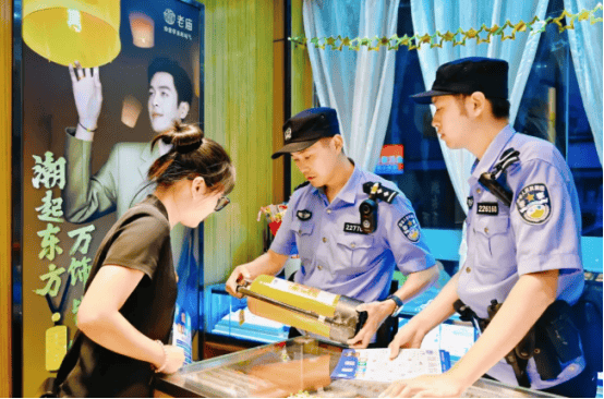 全域发力<strong></p>
<p>币安钱包</strong>!无锡公安开展安全生产大排查大整治