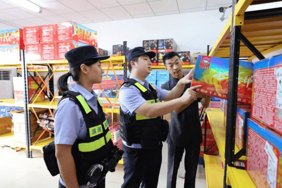 全域发力<strong></p>
<p>币安钱包</strong>!无锡公安开展安全生产大排查大整治